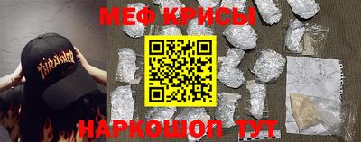 кокаин перу Лесосибирск