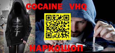 а пвп мука Ливны