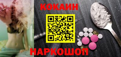 а пвп мука Ливны