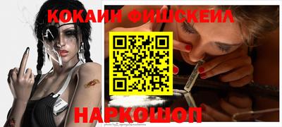 а пвп мука Ливны