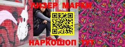 а пвп мука Ливны