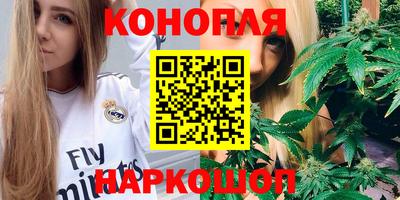 спиды Ликино-Дулёво
