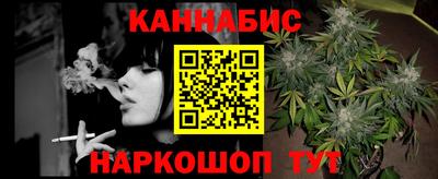 а пвп мука Ливны