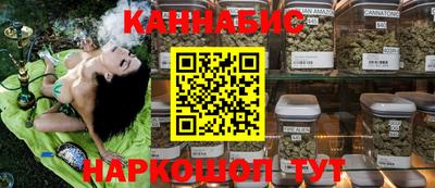 спиды Ликино-Дулёво