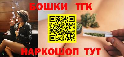 спиды Ликино-Дулёво