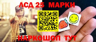 а пвп мука Ливны