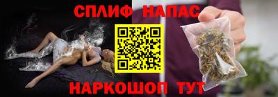кокаин перу Лесосибирск