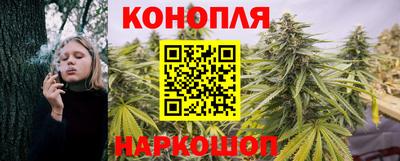 а пвп мука Ливны