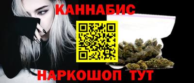 а пвп мука Ливны