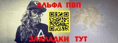 кокаин перу Лесосибирск