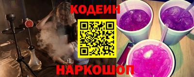 а пвп мука Ливны