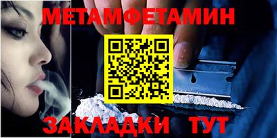 кокаин перу Лесосибирск