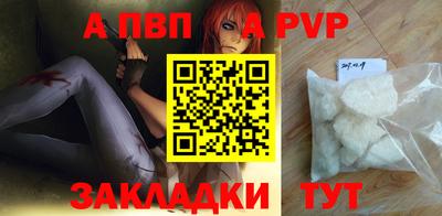кокаин перу Лесосибирск