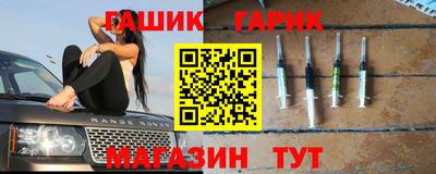 кокаин перу Лесосибирск