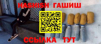 а пвп мука Ливны