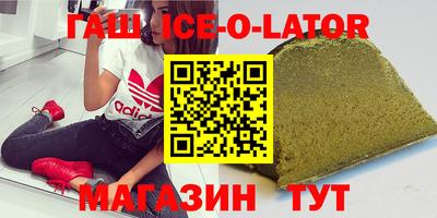 кокаин перу Лесосибирск